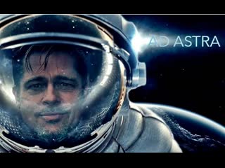 to the stars ¦ official trailer ¦ hd